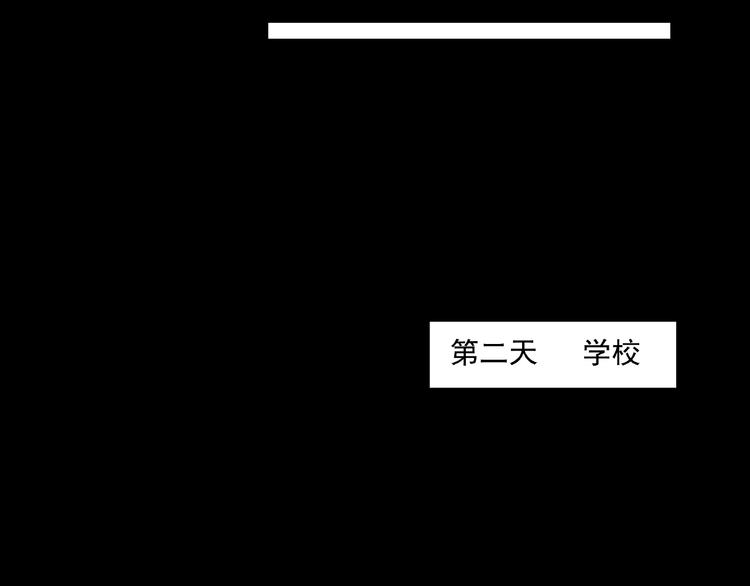第2话  美丽俱乐部181