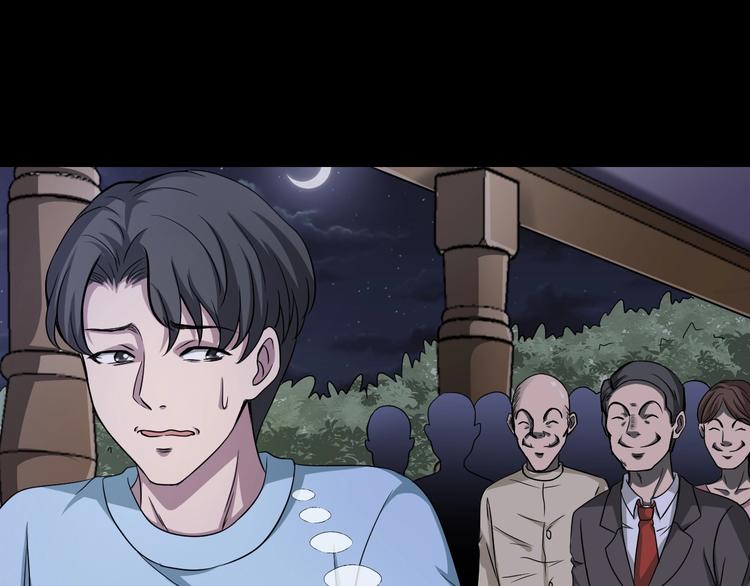 第9话  微笑小镇79