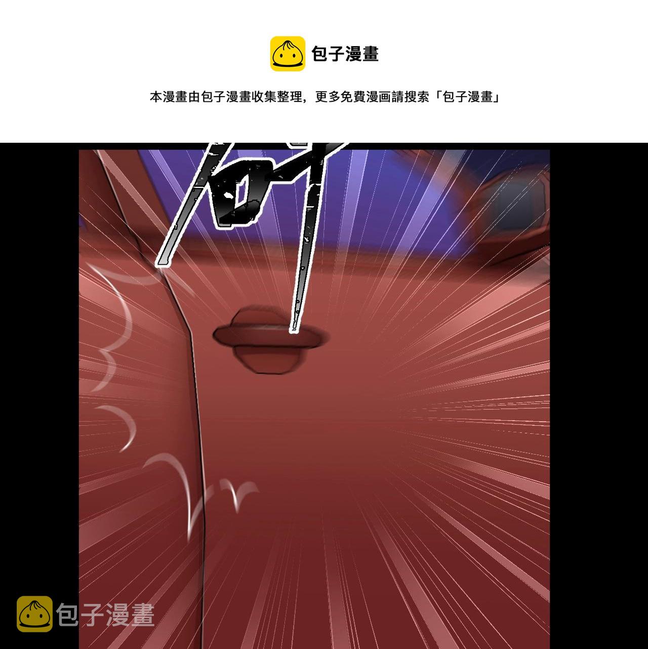 第40话 分离保险49