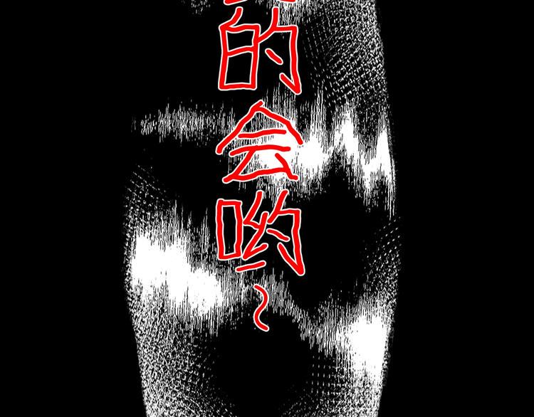 第8话  自信面膜178