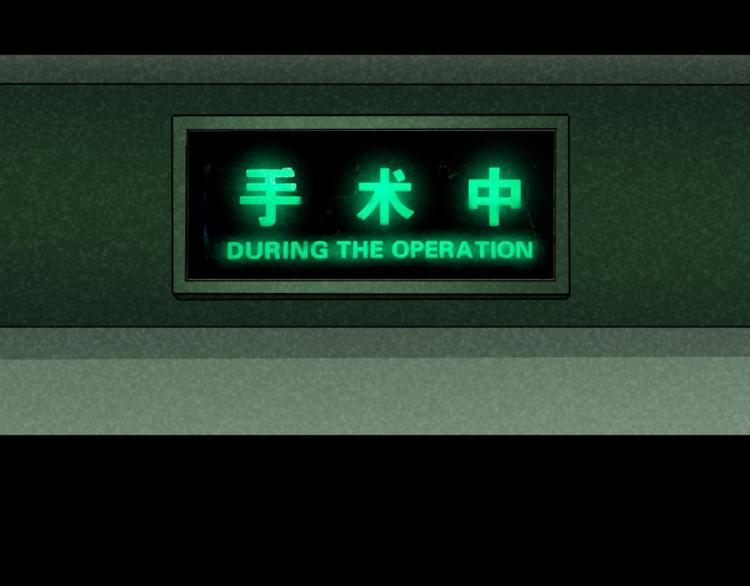 第一话  美颜美瞳209