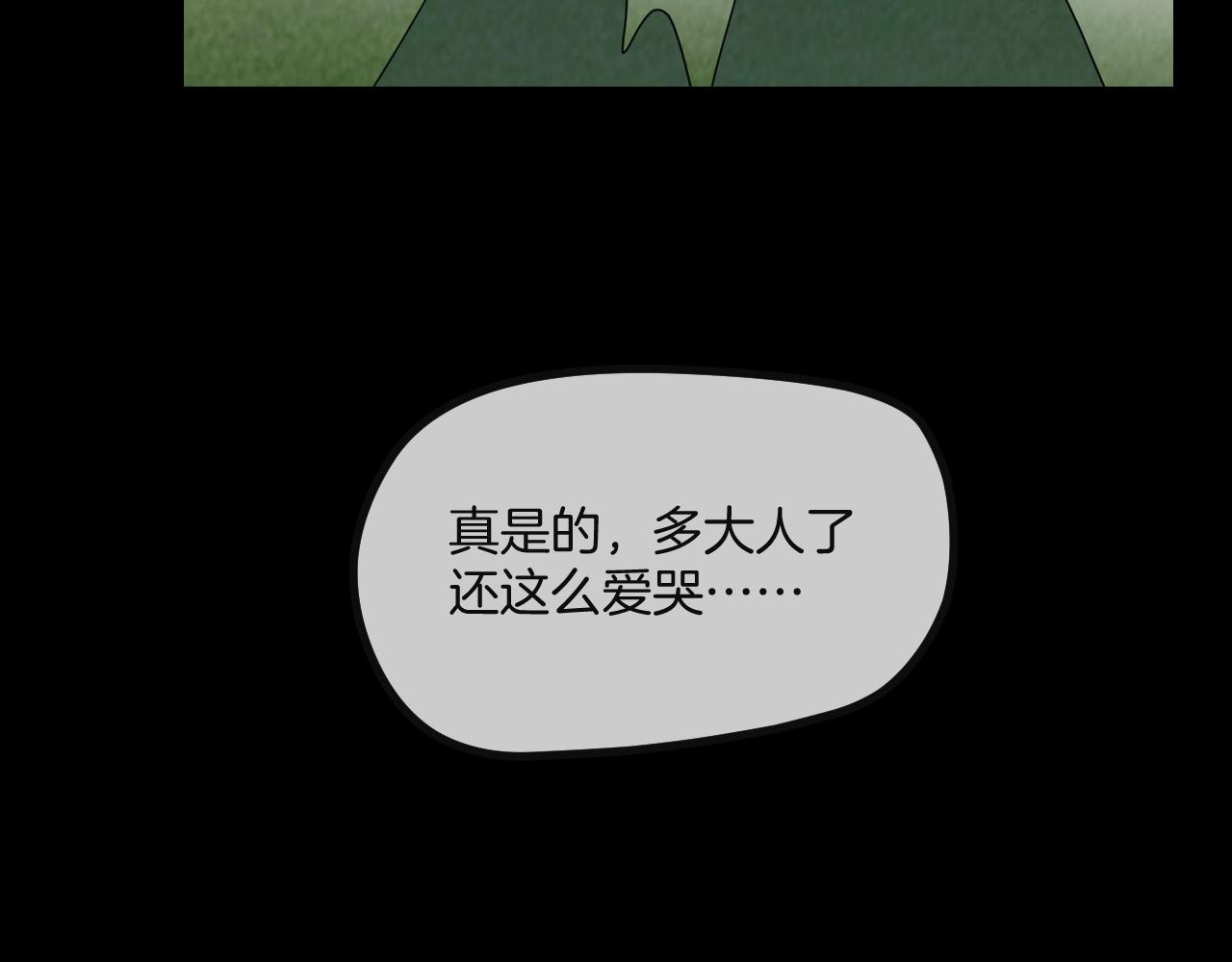 第49话 未来保姆 （三）344