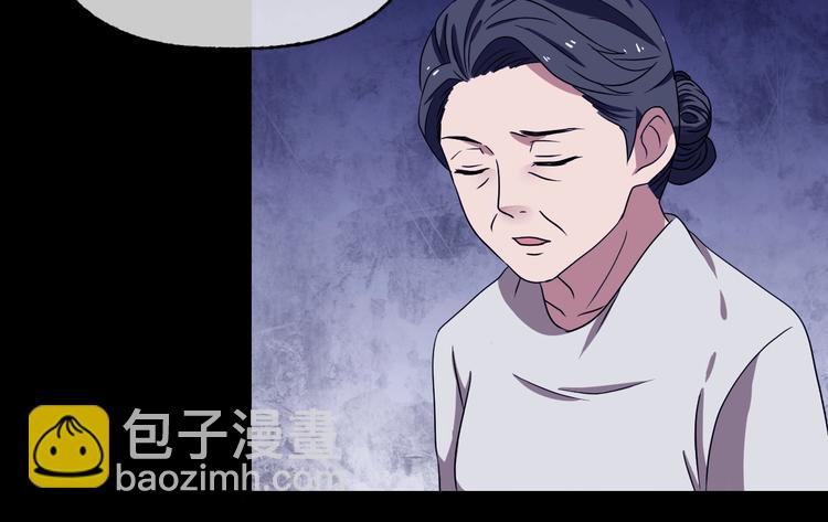 第31话 奶奶（二）61