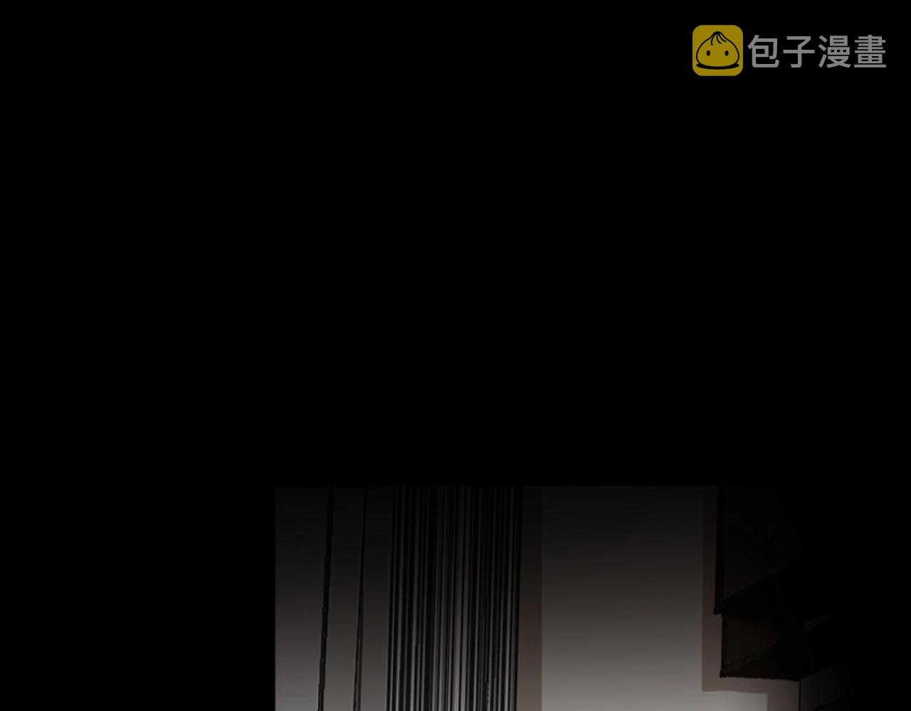 第39话 预知vlog （二）52