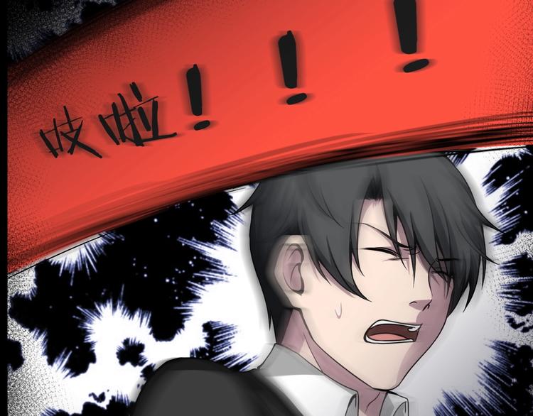 第11话  美人脸163