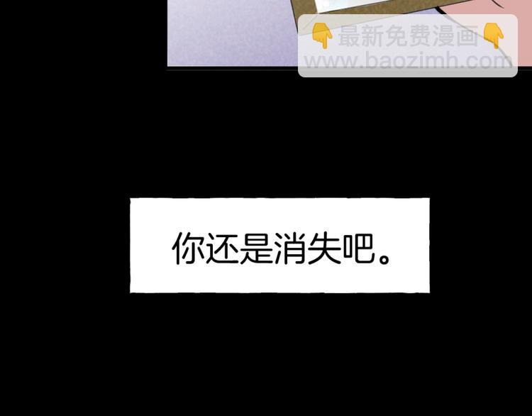 第一话  美颜美瞳200