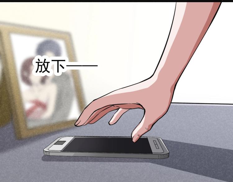 第一话  美颜美瞳187