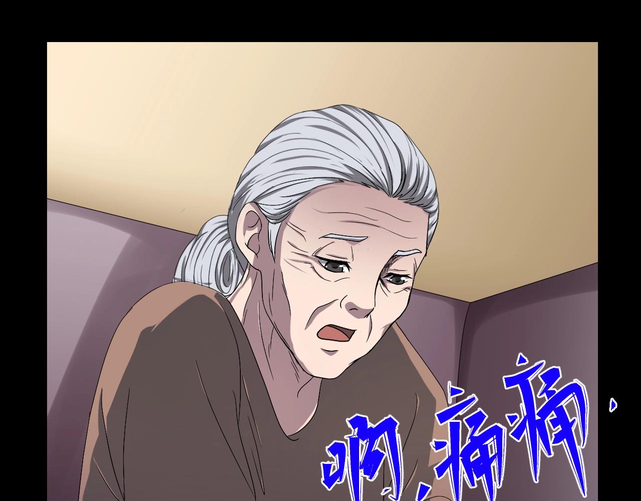 第47话 未来保姆 （一）142