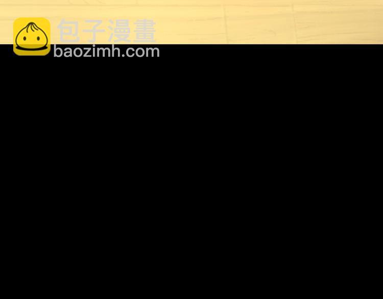 第4话  渣男的秘密113