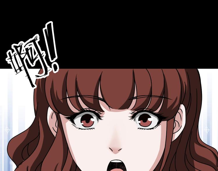 第4话  渣男的秘密121