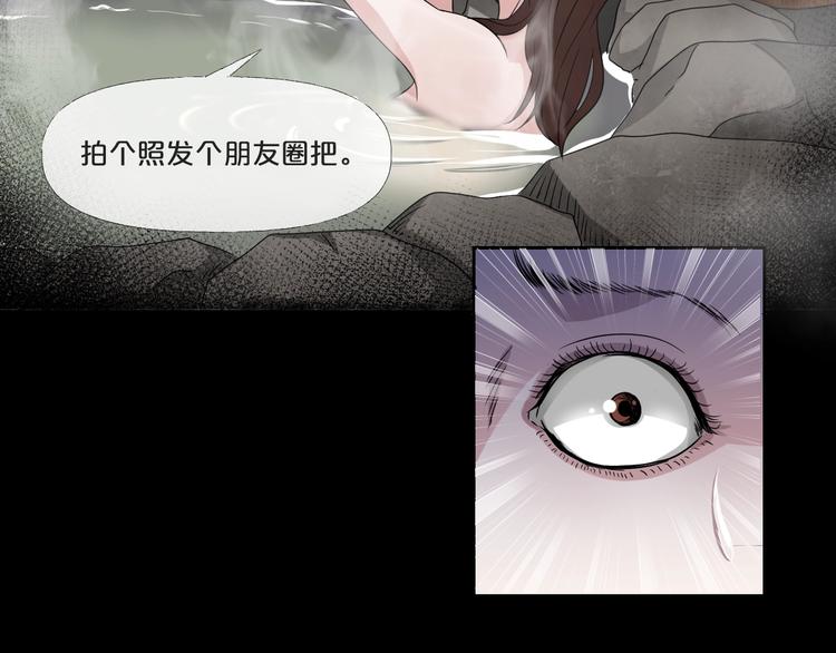 第9话  微笑小镇62
