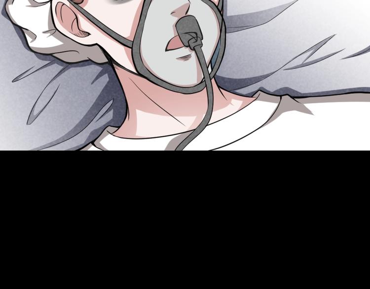 第一话  美颜美瞳215