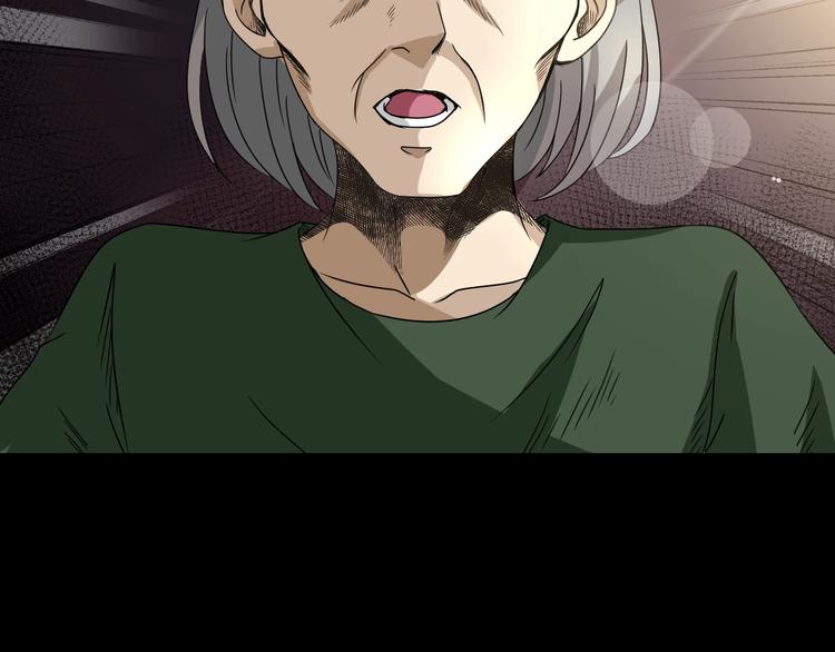 第5话  可食塑料115