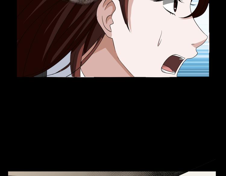 第8话  自信面膜69