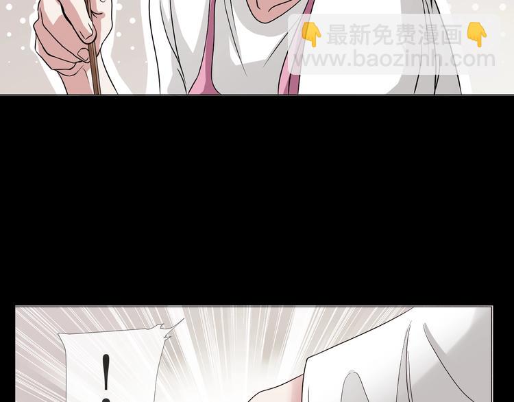 第13话  妻子想害我（上）26