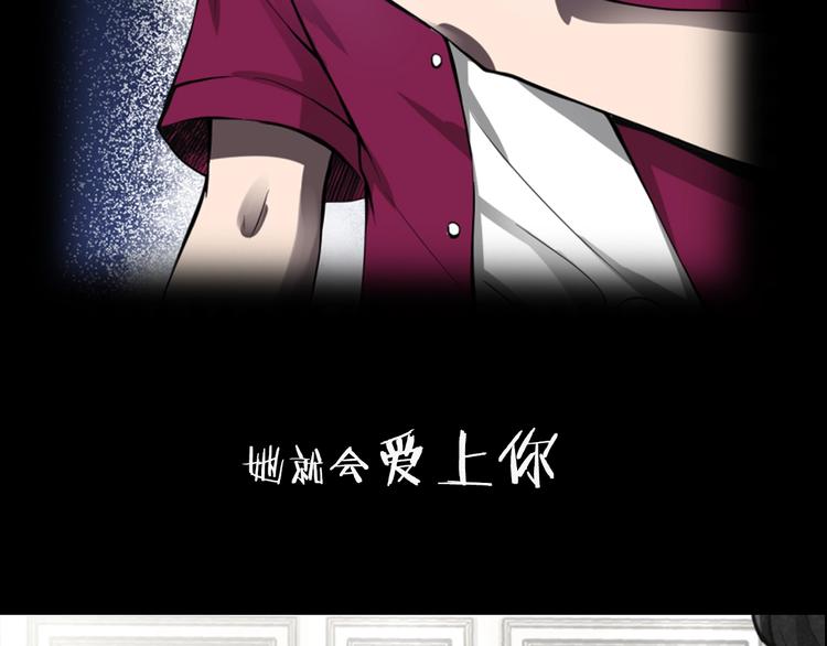 现实或是臆想 如何分清8