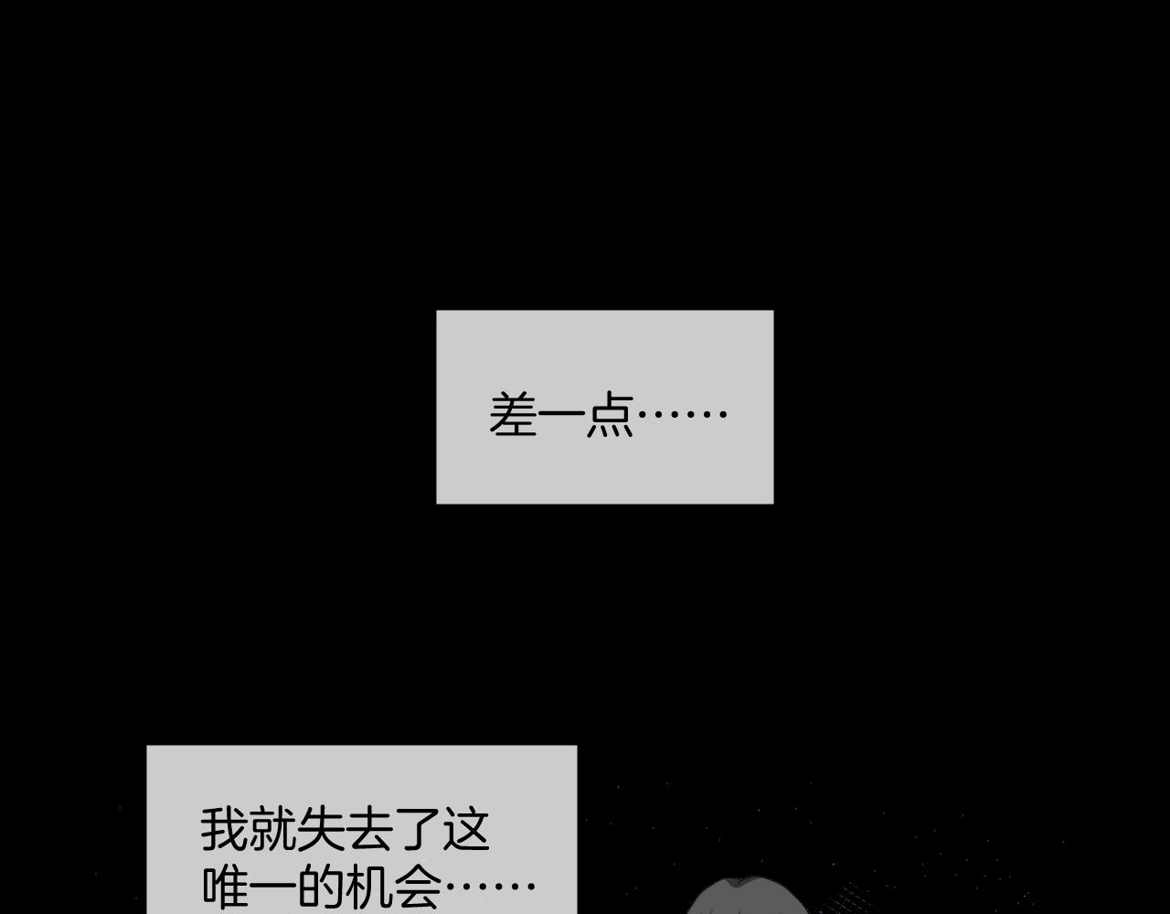 第48话 未来保姆 （二）93