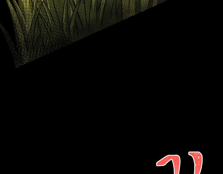 第6话  种老公122