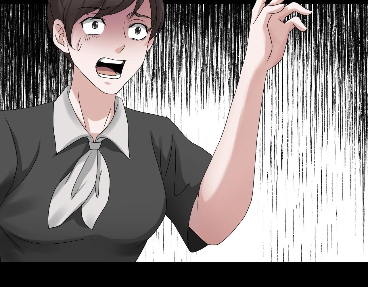 第40话 分离保险170