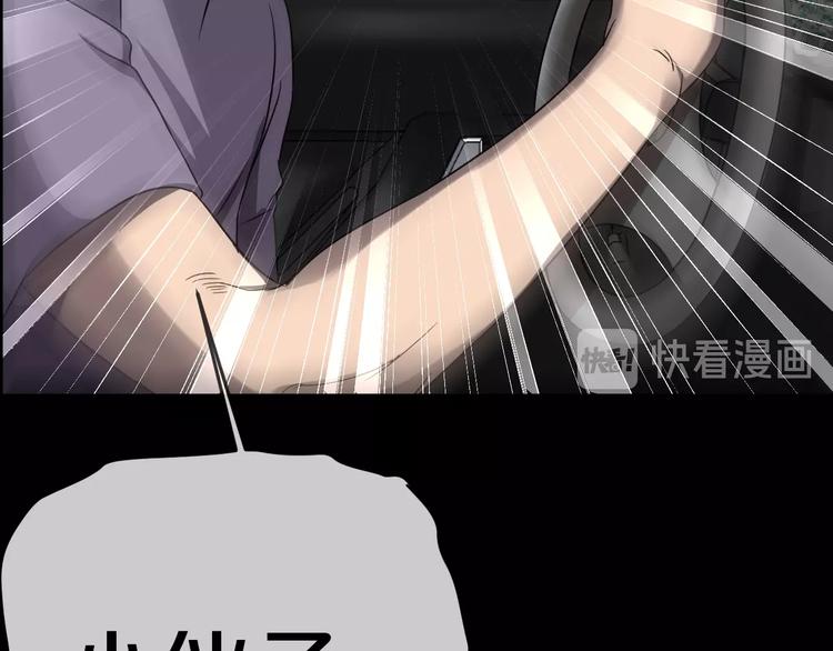 第9话  微笑小镇131