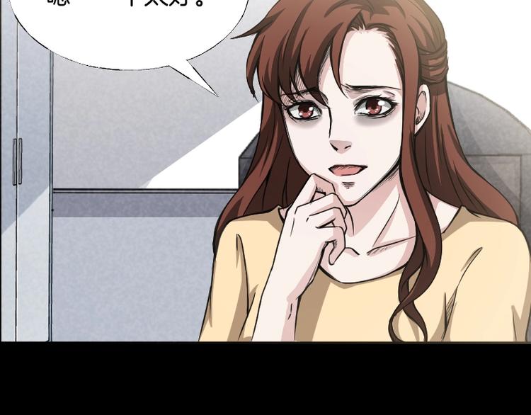 第一话  美颜美瞳140