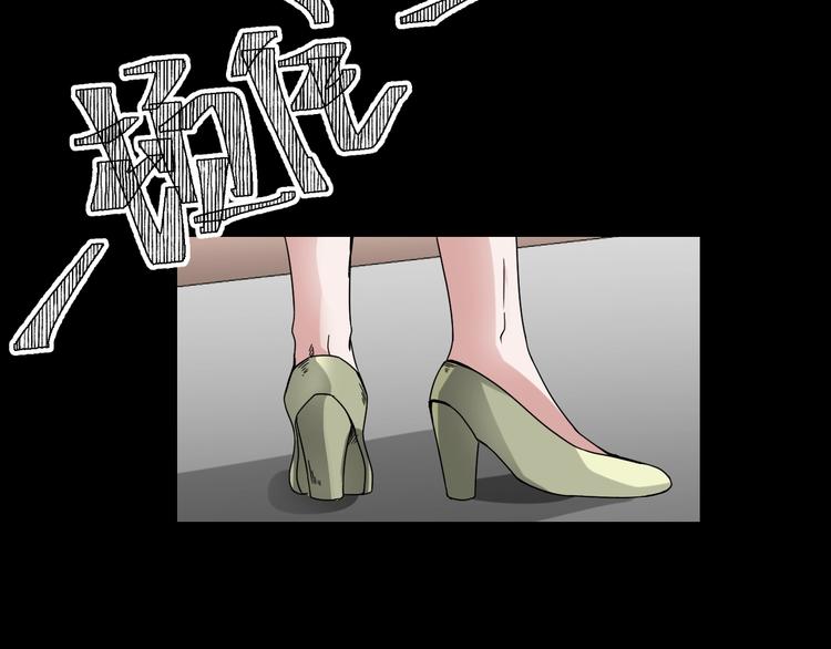 第4话  渣男的秘密172