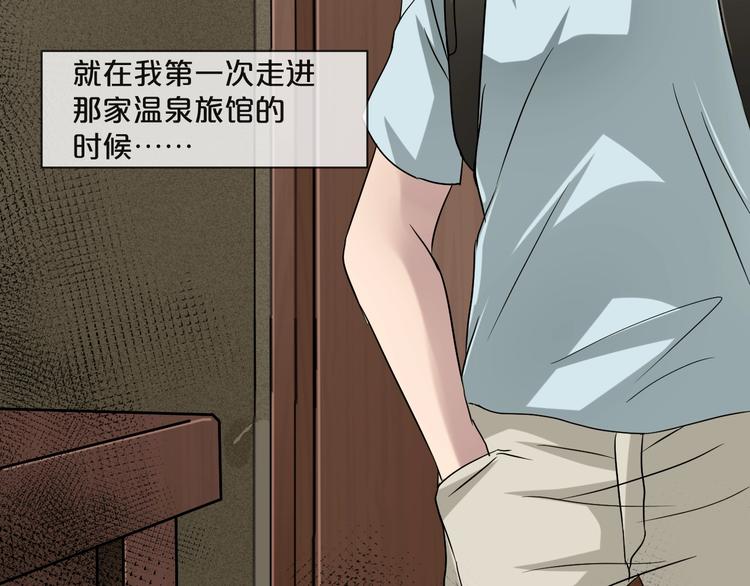 第9话  微笑小镇182