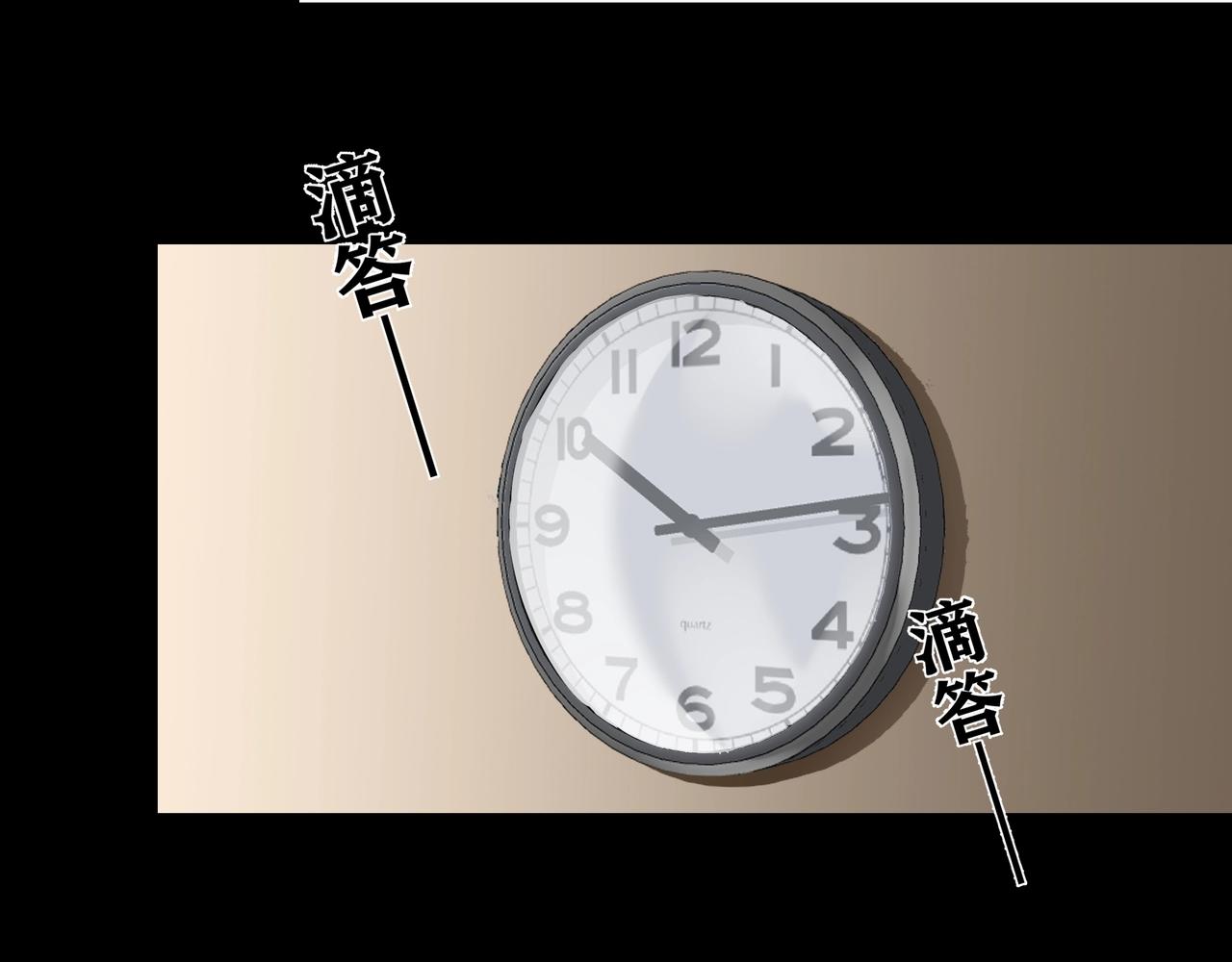 第42话 爱的国度 （二）35
