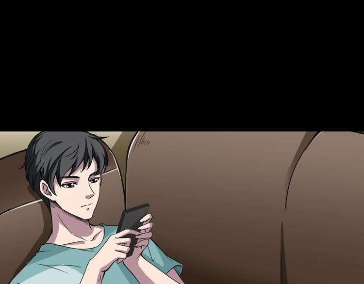 第4话  渣男的秘密41