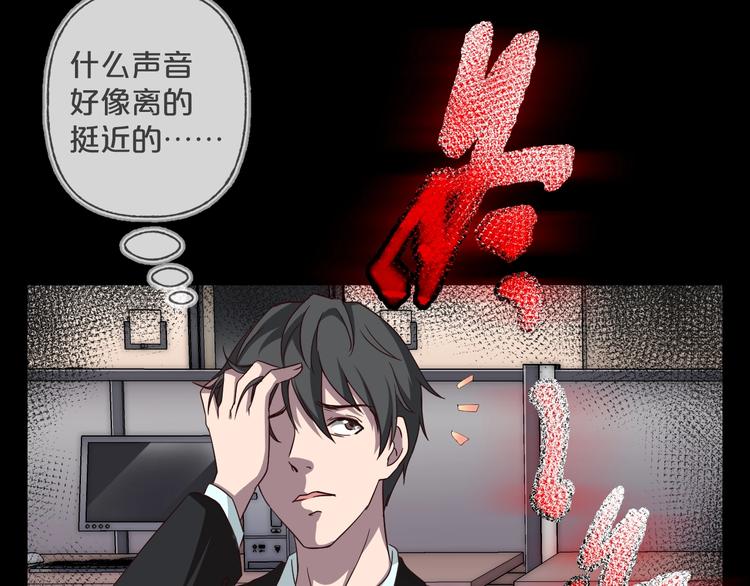 第15话  约定25