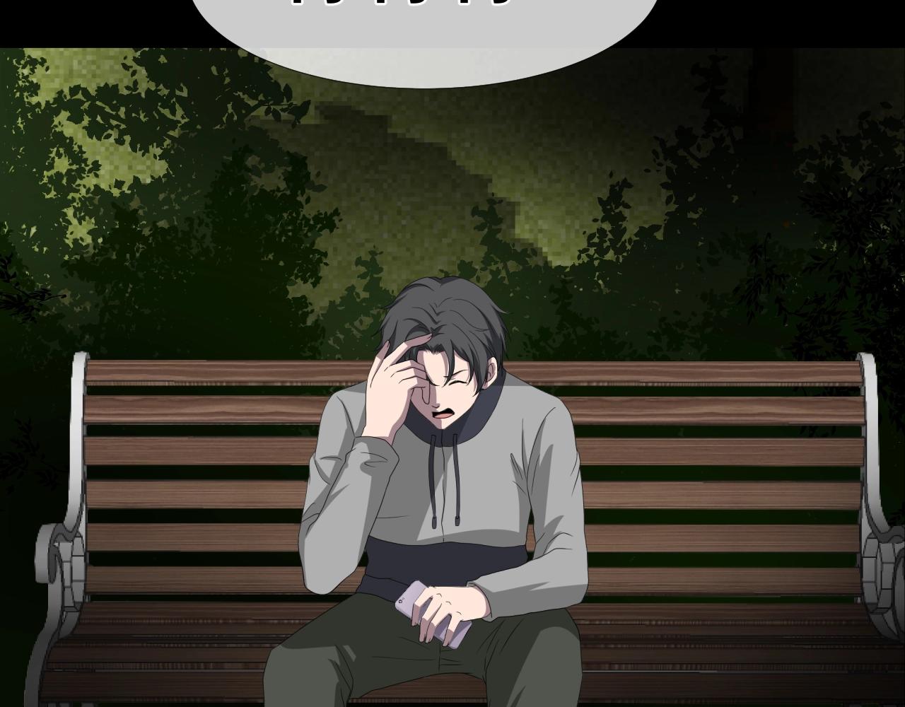 第44话 爱的国度（四）53