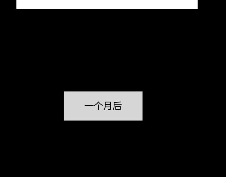 第23话 糖食症（二）89