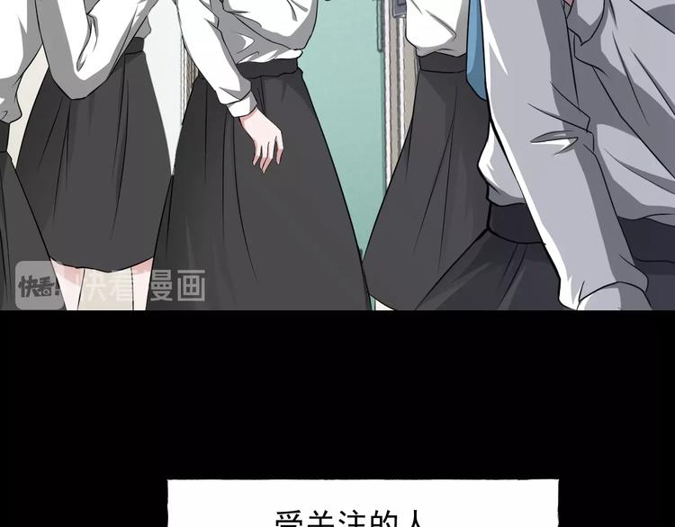 第2话  美丽俱乐部33