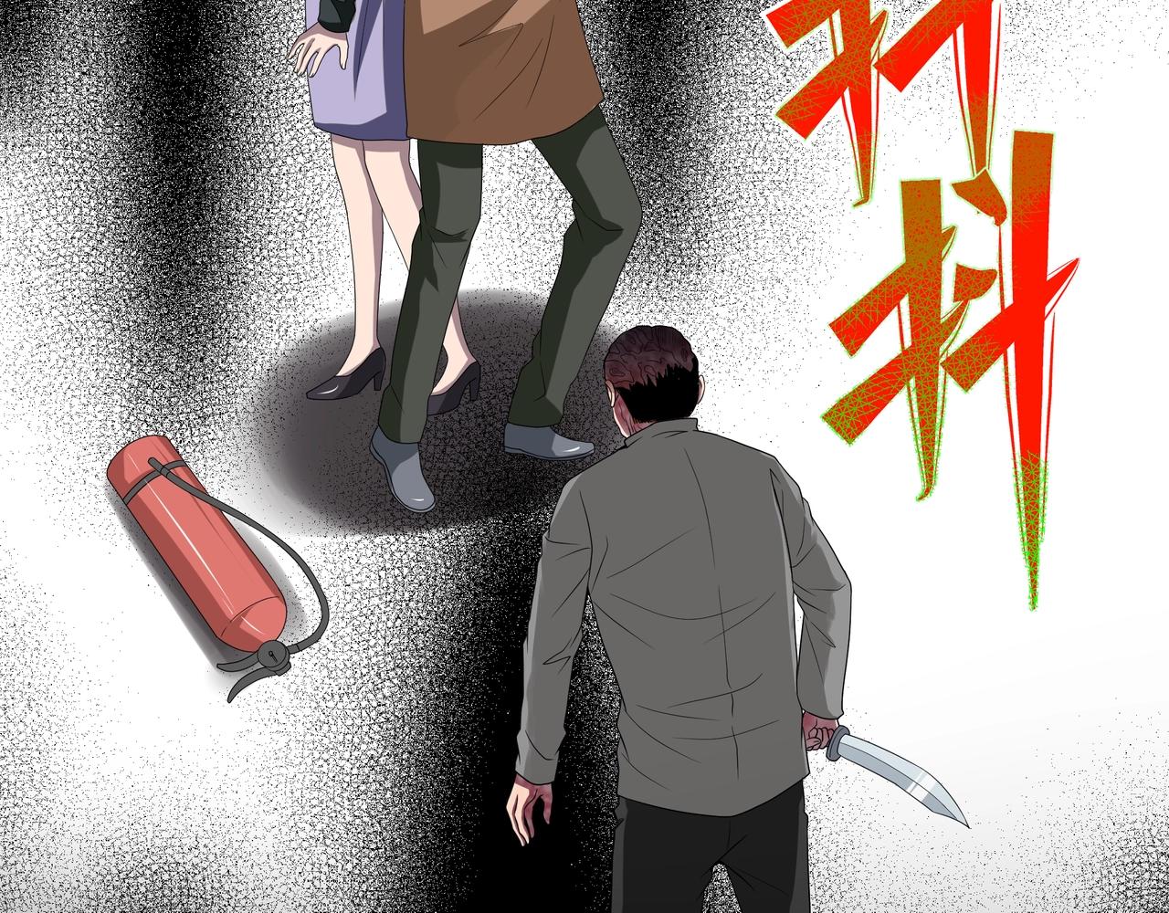 第42话 爱的国度 （二）184