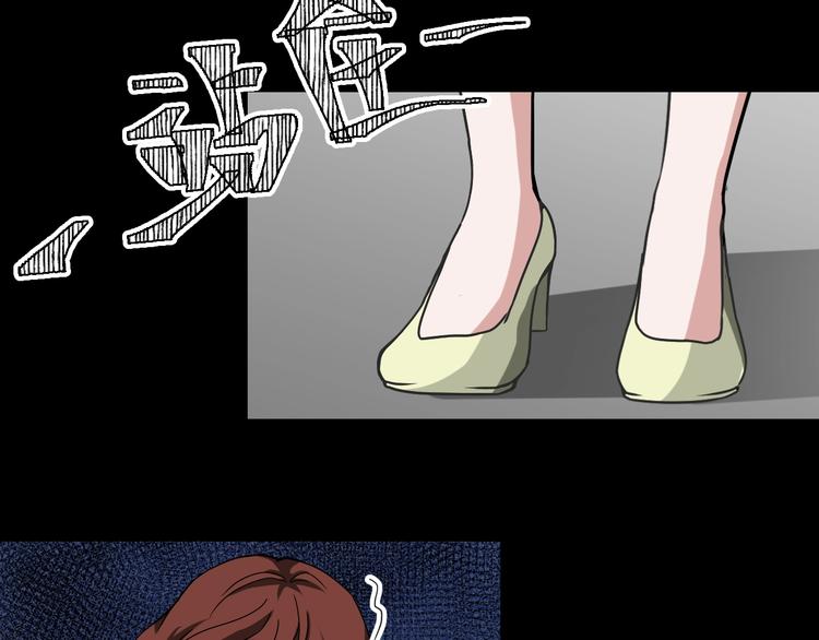 第4话  渣男的秘密175