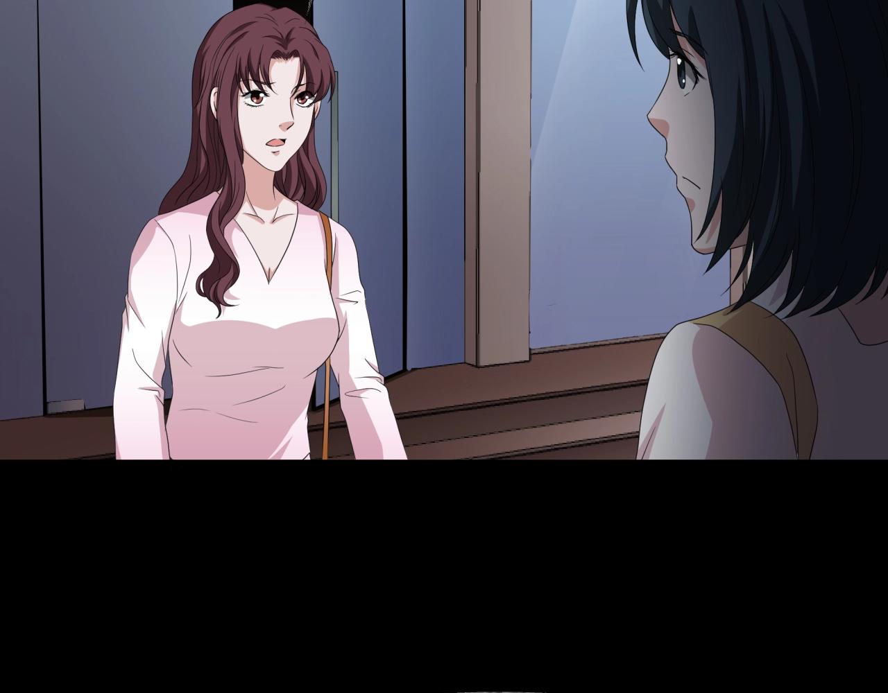 第44话 爱的国度（四）41