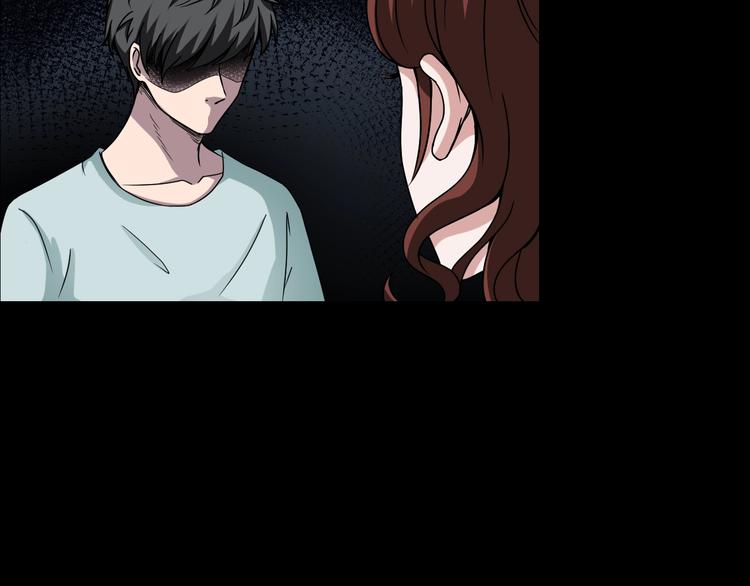 第4话  渣男的秘密92