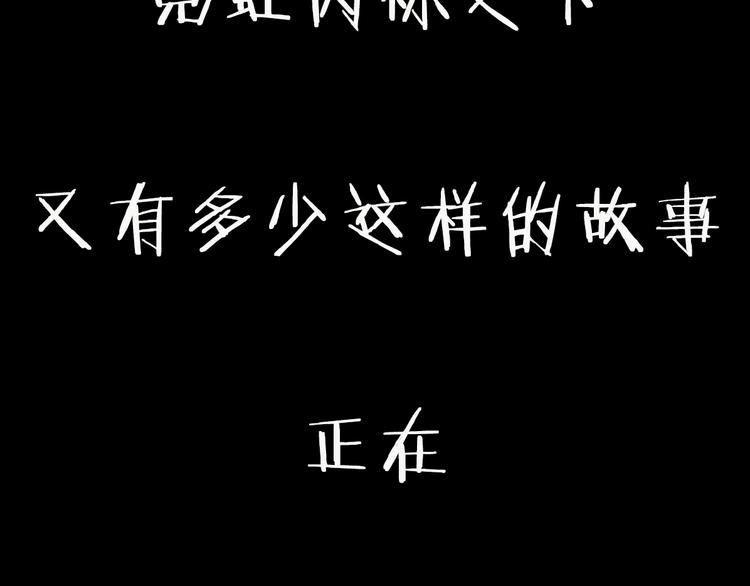 现实或是臆想 如何分清21