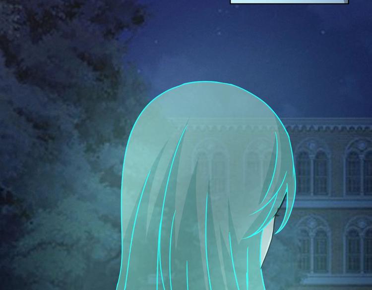 第3话  网红之死95