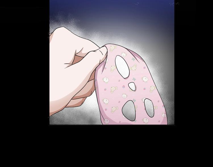 第8话  自信面膜162