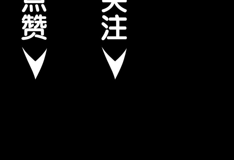 现实或是臆想 如何分清31