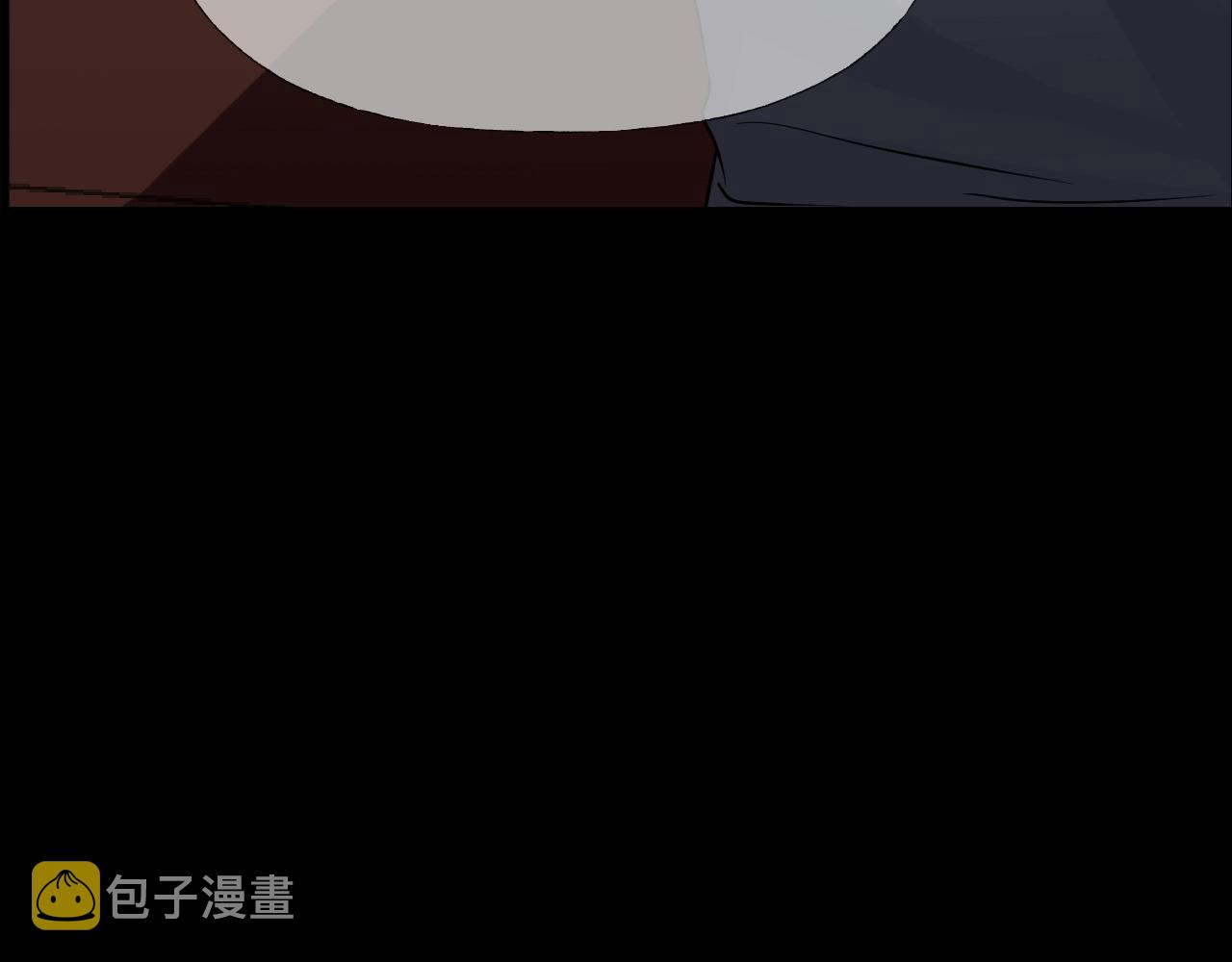 第40话 分离保险41