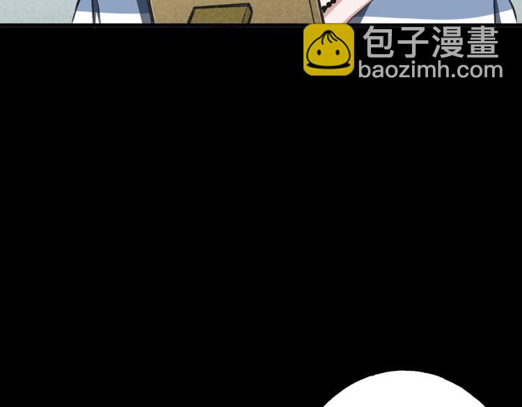 第一话  美颜美瞳190