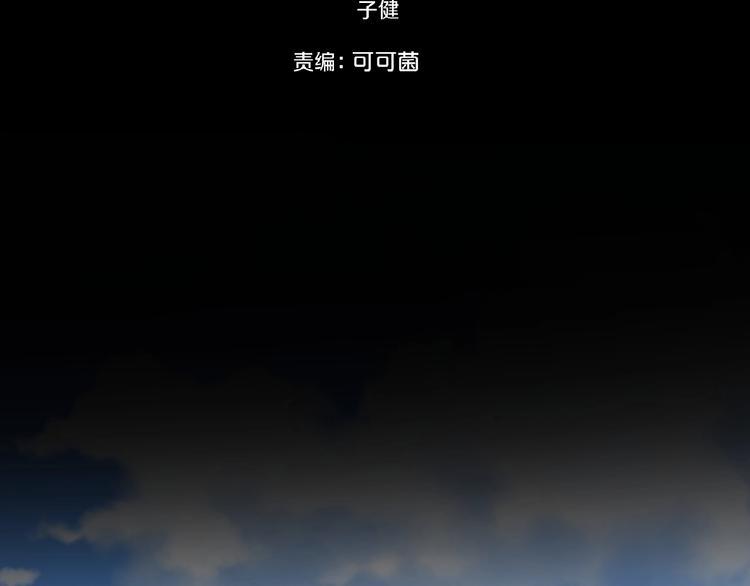 第16话 宠物博主6