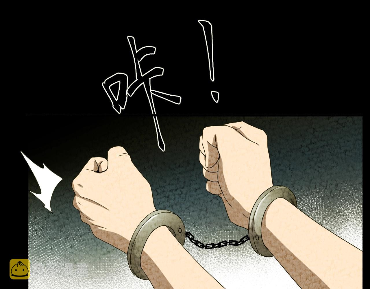 第48话 未来保姆 （二）72