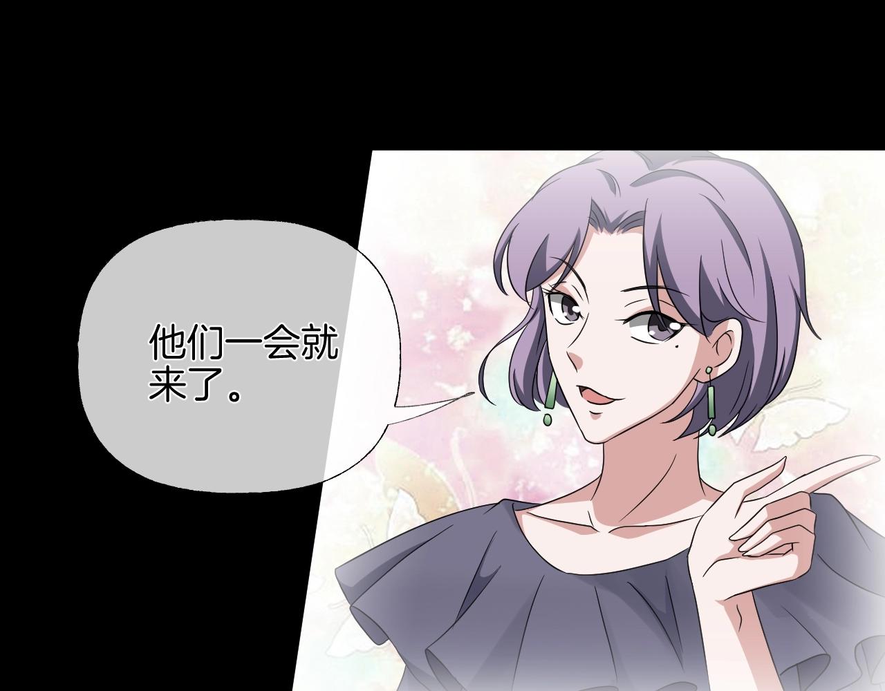 第37话 艳遇夫妻（三）58