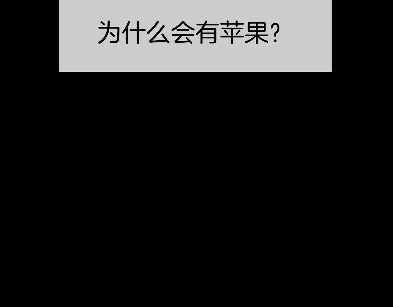 第49话 未来保姆 （三）324