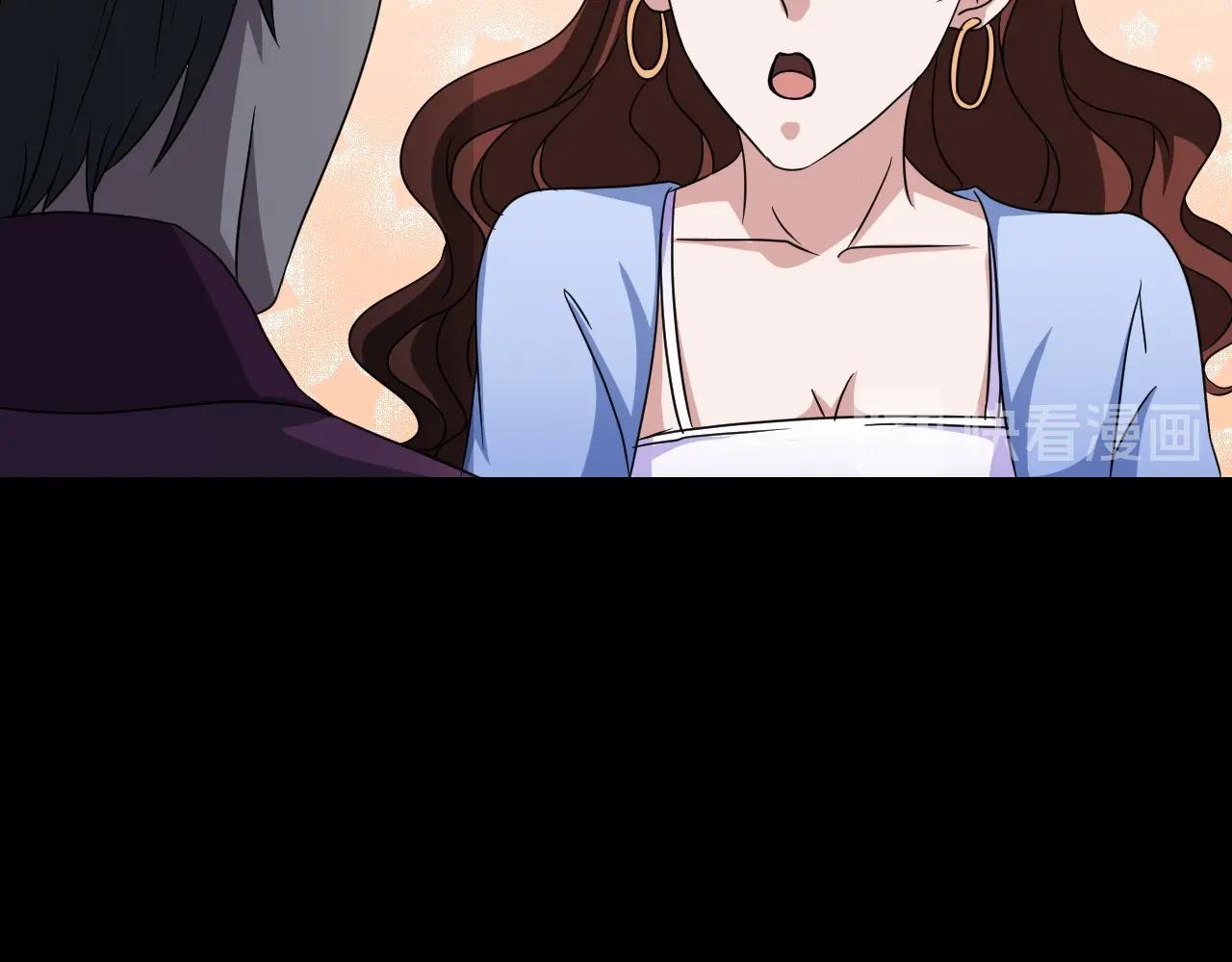 第35话 艳遇夫妻（一）108