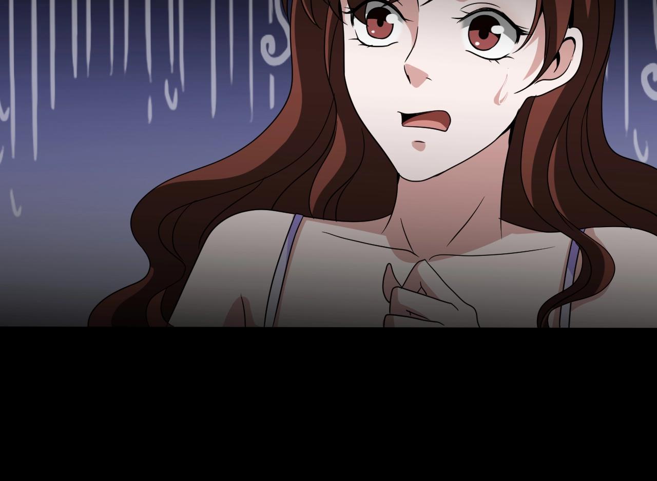 第36话 艳遇夫妻（二）9