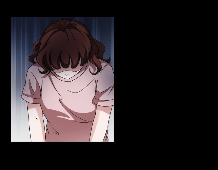 第4话  渣男的秘密117